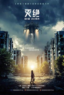 无耻之徒第一季剧照 街区